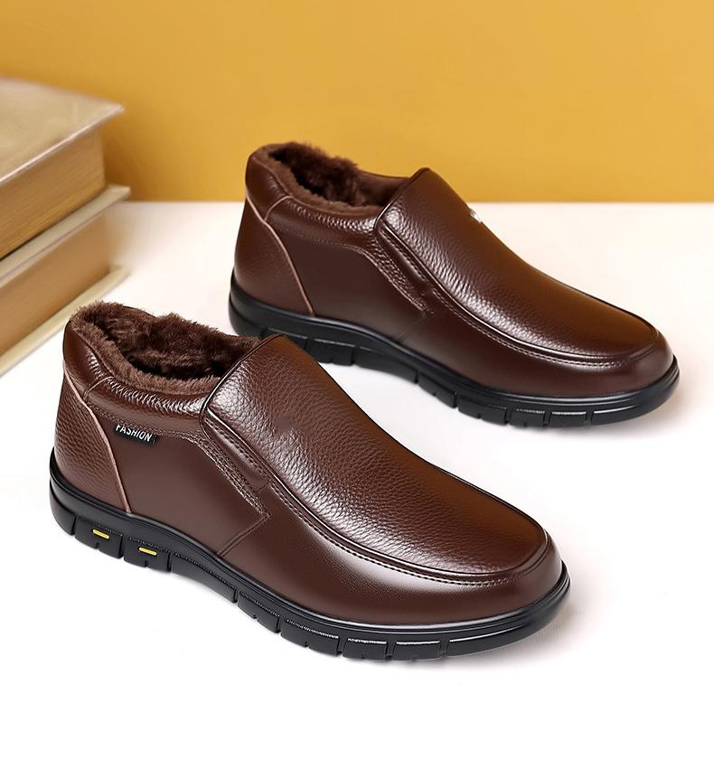 Men's warm leather casual shoes